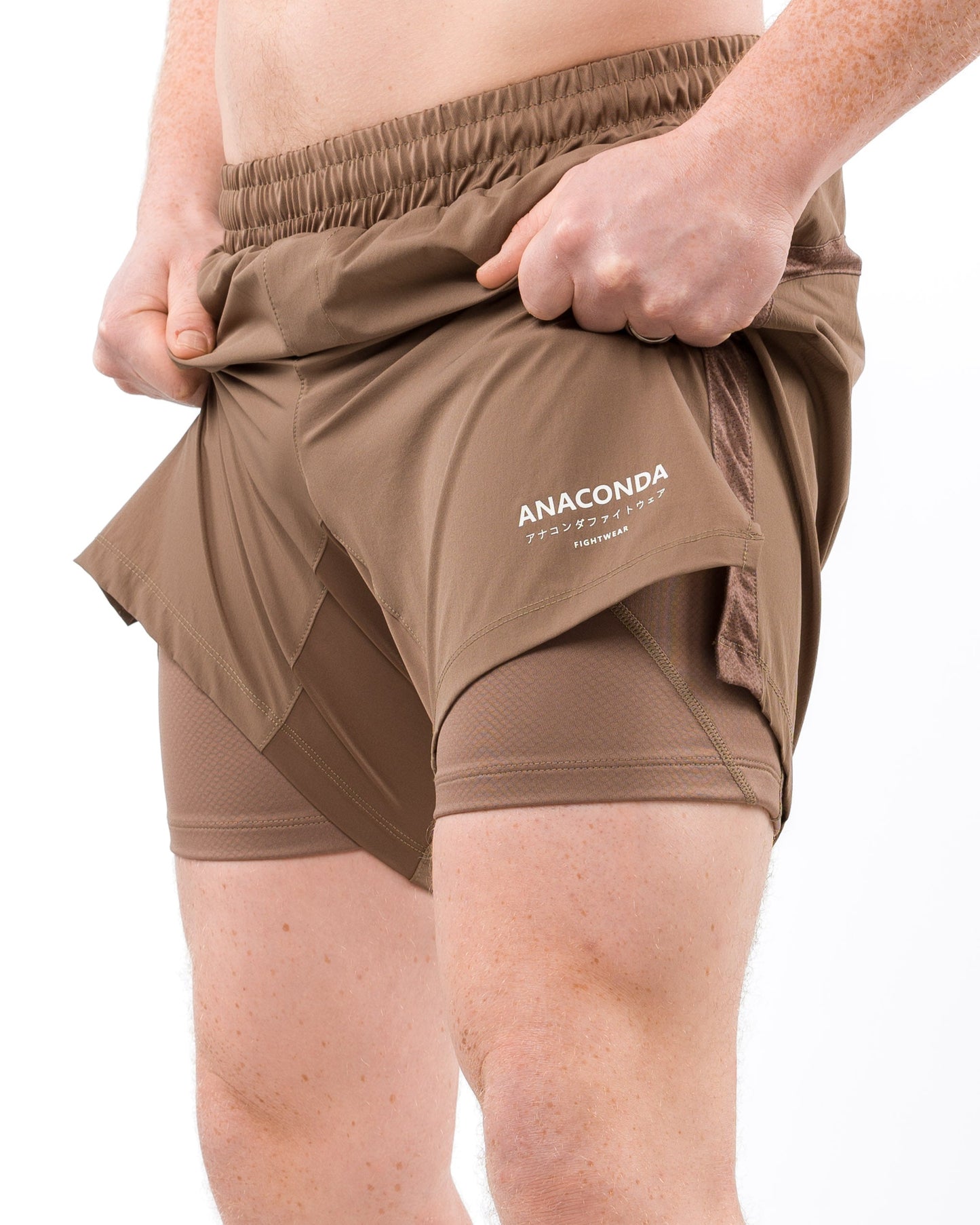 X-Vent Shorts Brown