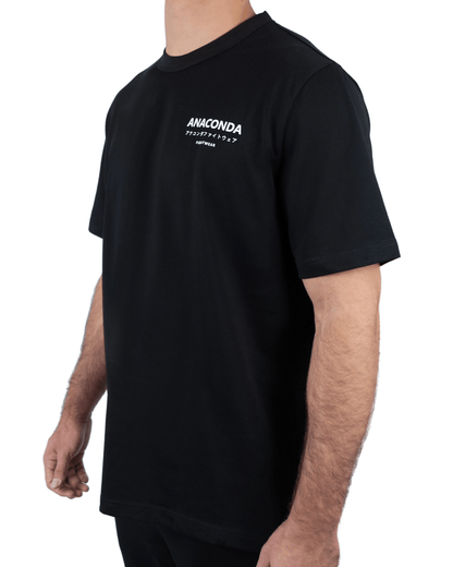 Black Anaconda Oversized T-Shirt