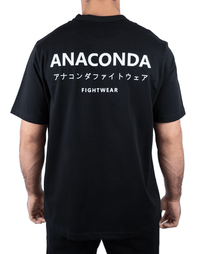 Black Anaconda Oversized T-Shirt