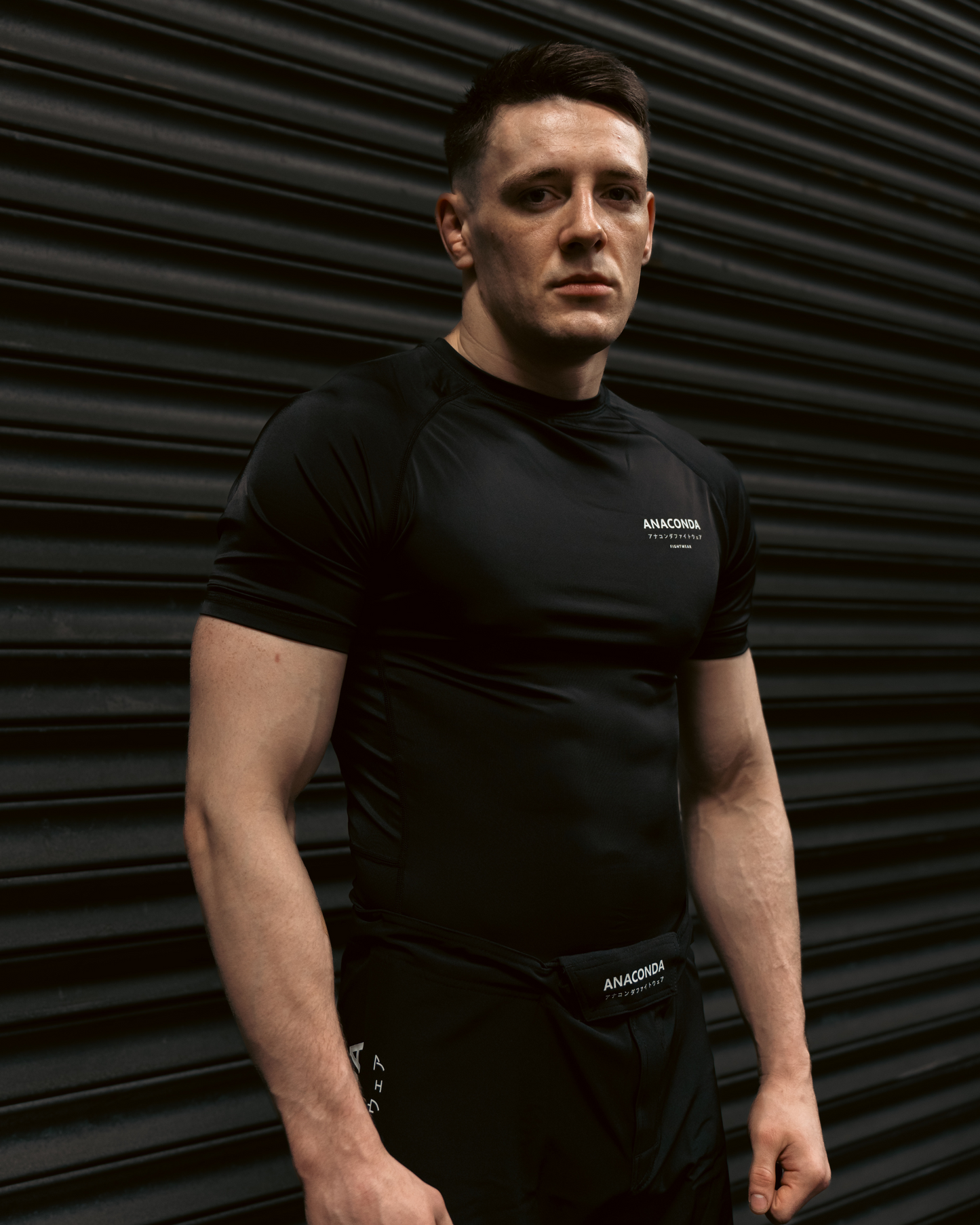 Black Katakana Rashguard